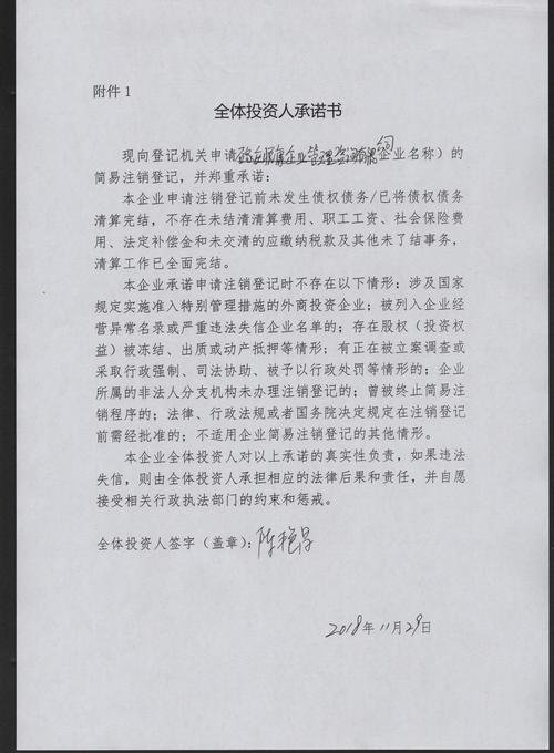 深耕燕赵，智引未来 石家庄悦康企业管理咨询赋能企业高质量发展之路
